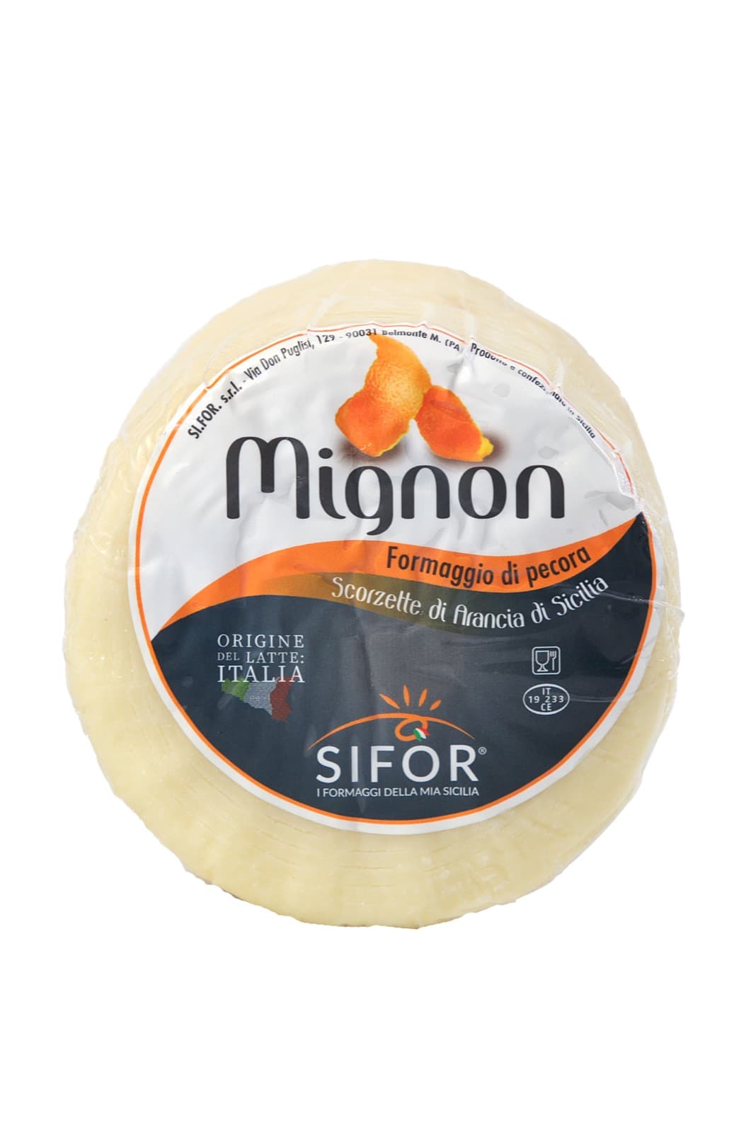 Миньон с портокал — овче сирене